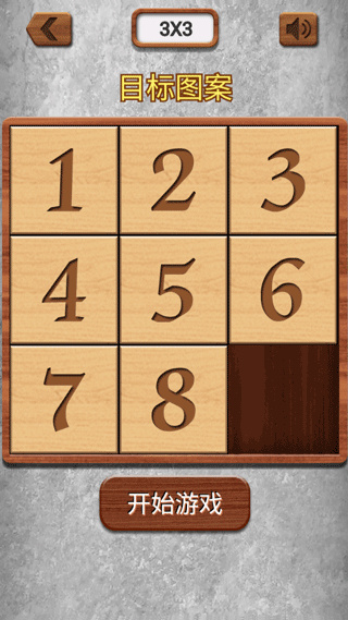 ���ֻ��ݵ����޽�����������