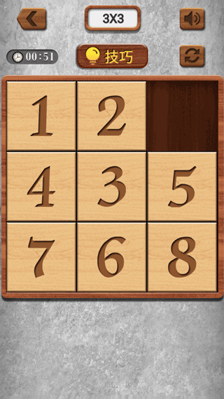 ���ֻ��ݵ����޽�����������