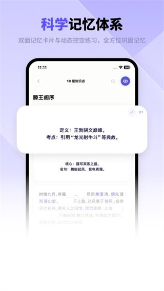 ���ÿ�2026��������