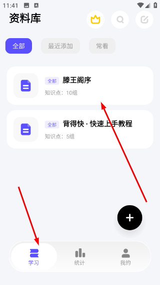 ���ÿ�2026��������