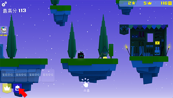 ���ƴ���սȫ�������޻ʹ�����