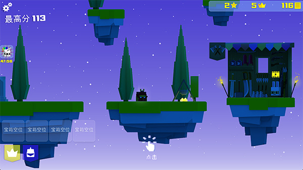 ���ƴ���սȫ�������޻ʹ�����