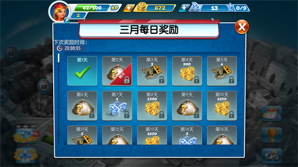 ��⿷����Ѱ�׿������