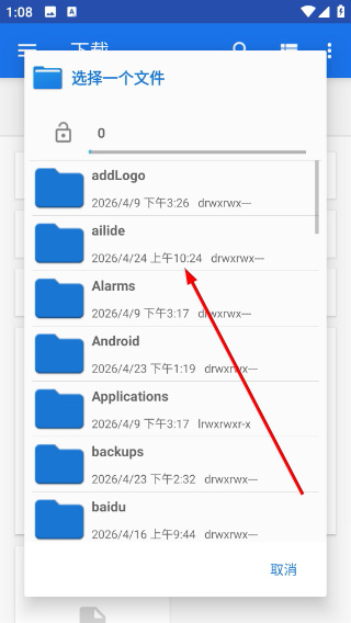 ɨ����ȫ�ܱ���������