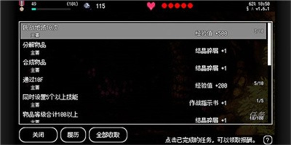 �ٲ�ع�ͻ������2026����