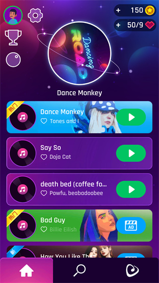 �����·��������׿������