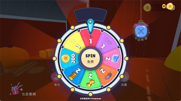 ����������Ϸ����