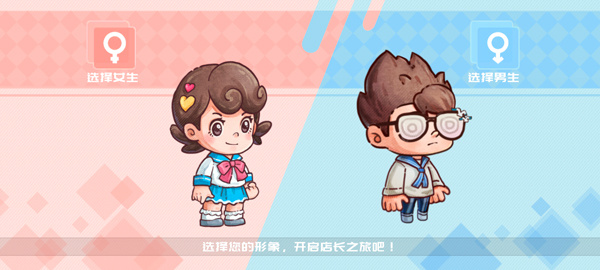 ���޲�����Ѱ�����