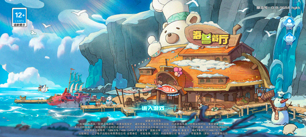 ���޲�����Ѱ�����