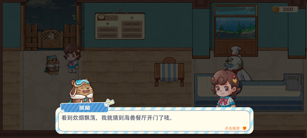 ���޲�����Ѱ�����