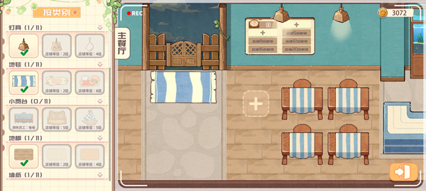 ���޲�����Ѱ�����