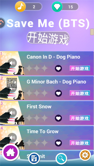 ���ٿ�������ʯ���޸��������