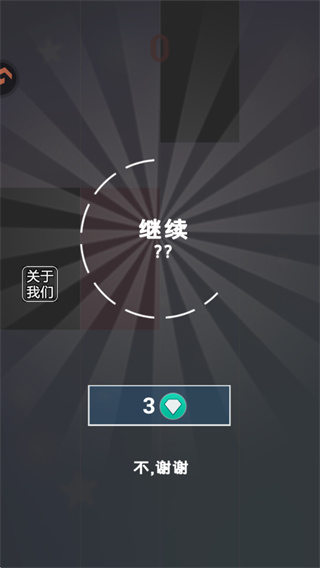 ���ٿ�������ʯ���޸��������