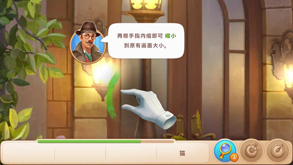 ����Ѱ�����޽������