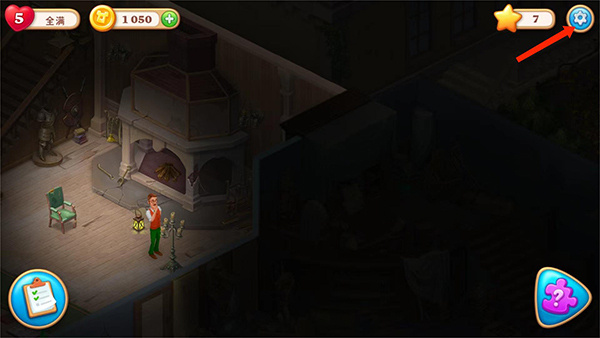 ����Ѱ�����޽������