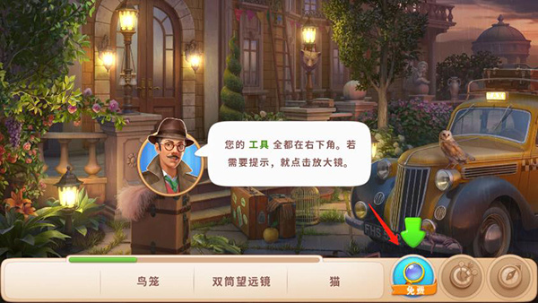 ����Ѱ�����޽������