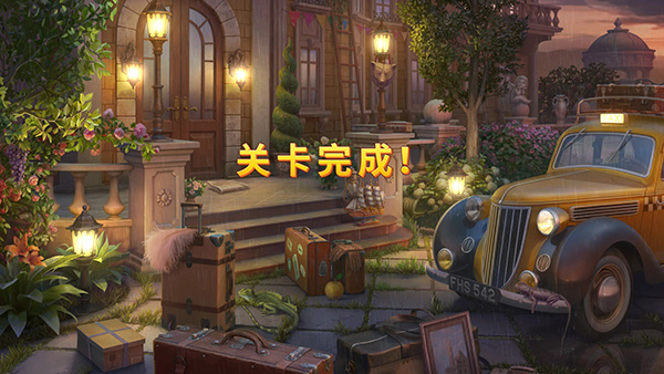 ����Ѱ�����޽������