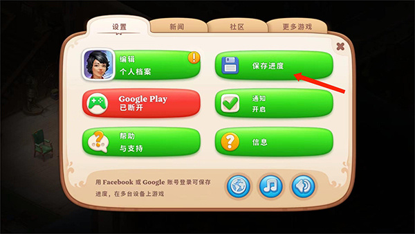 ����Ѱ�����޽������