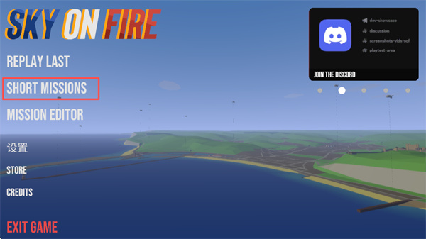 �����ս����ģ����Ϸ���°�