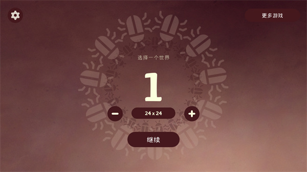 ��Ұɳ���ԭ����������