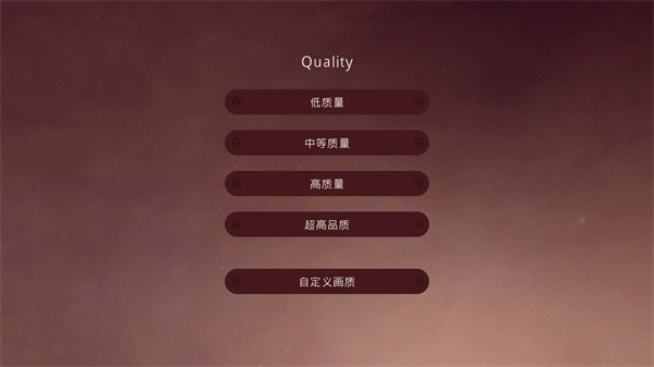 ��Ұɳ���ԭ����������