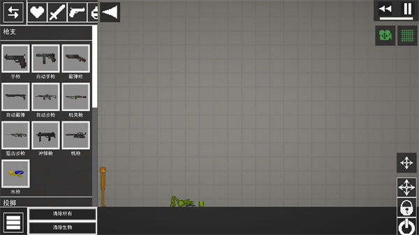 melonplayground���ʰ�����