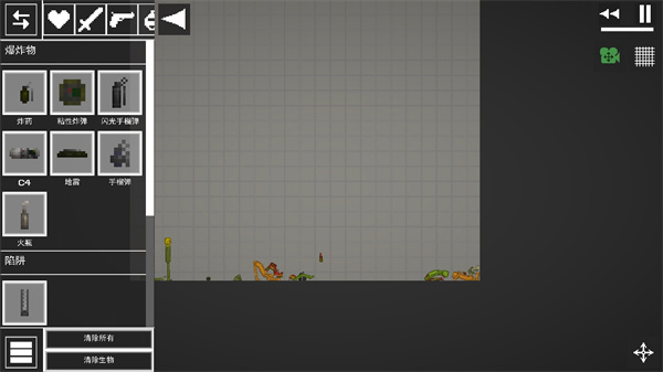 melonplayground���ʰ�����