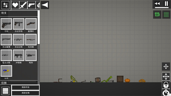 melonplayground���ʰ�����