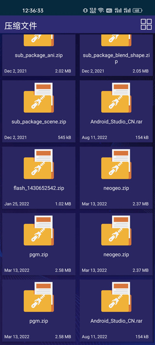 7zip�ֻ�������