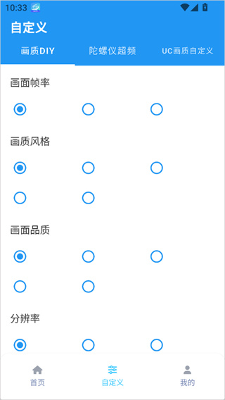 ����ħ�����°�����