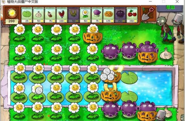 ֲ���ս��ʬ��׿������