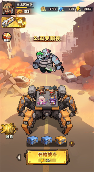 ��������ʿ������ļ����