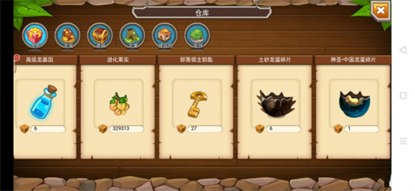 ��������������ʯ����