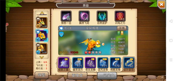 ��������������ʯ����