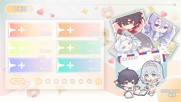 �ֶ��������Թ����ֻ�������