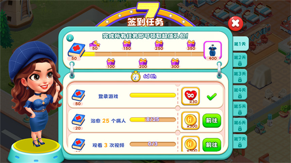 ʱ������Ժ���޽����ʯ����