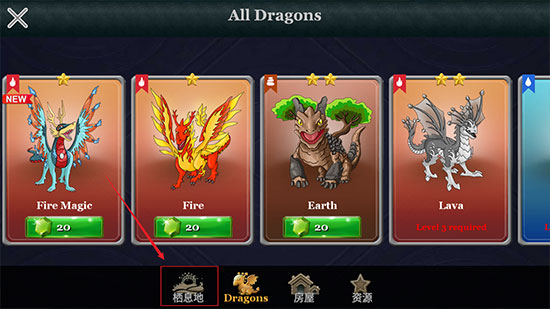 ����֮ս��Ϸ���޽�Ұ�����