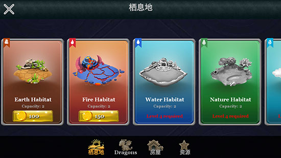 ����֮ս��Ϸ���޽�Ұ�����