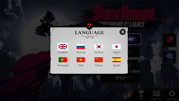 ����˳���Ӣ������