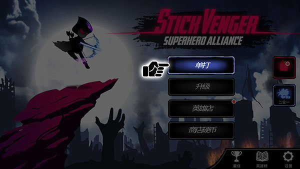 ����˳���Ӣ������