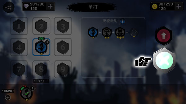 ����˳���Ӣ������