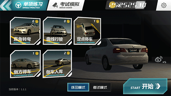 ��񿼼��պ���������