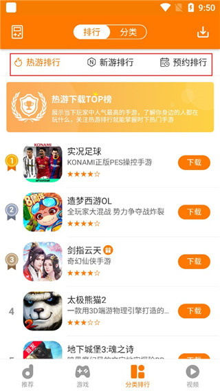 ���������ۿ�app