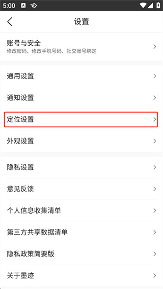ī�������޹�治����������