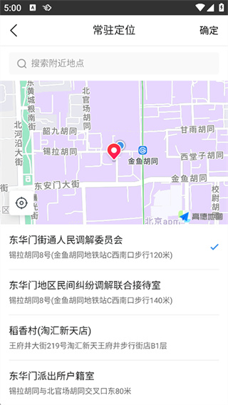ī�������޹�治����������