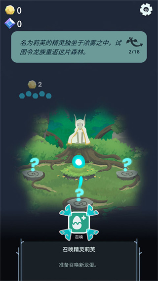 ������MOD���ײ˵�����