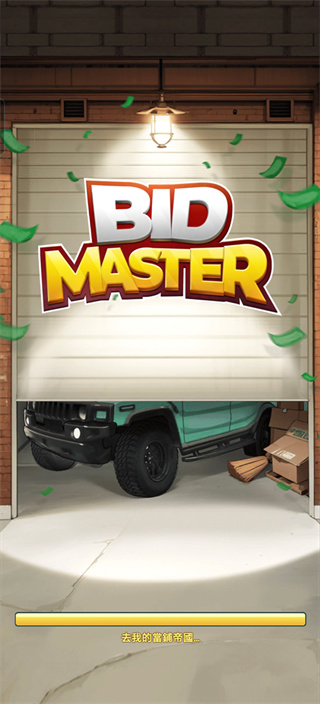 ������ʦ����MOD�˵�����