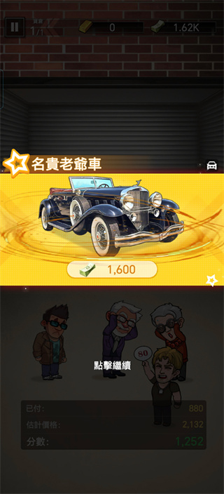 ������ʦ����MOD�˵�����