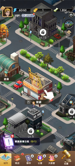 ������ʦ����MOD�˵�����