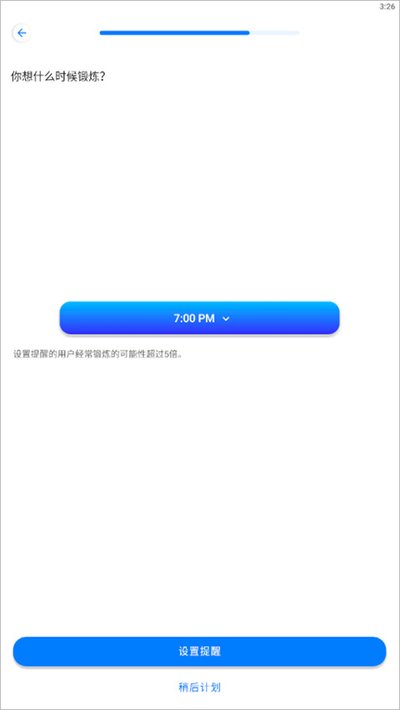 �߷����˶���׿��